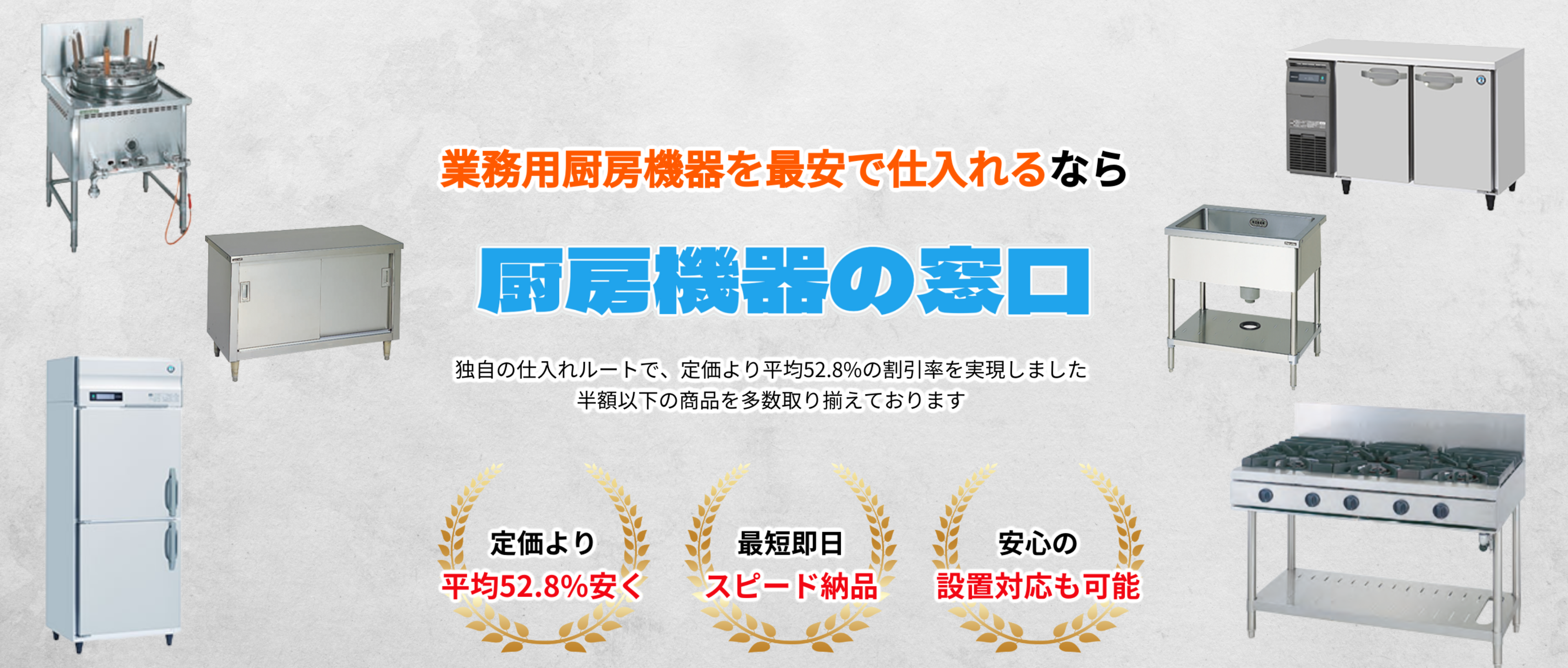 PYL_PC (19).png